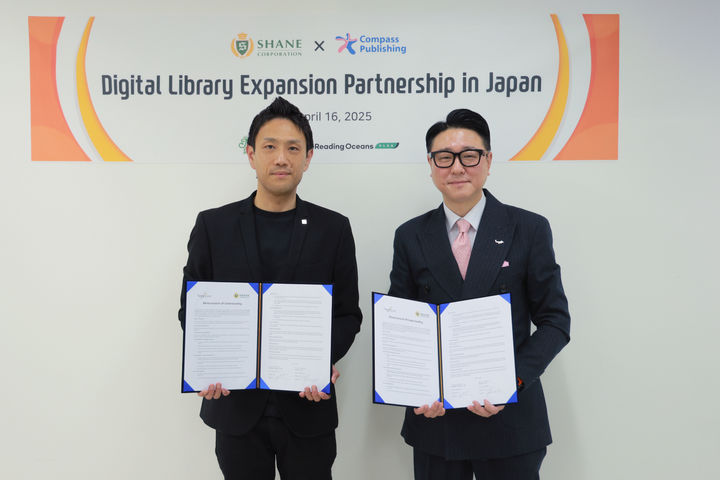 [서울=뉴시스]서종윤(오른쪽) 웅진컴퍼스 대표이사와 유야 이시타니 쉐인코퍼레이션 대표.(사진=웅진그룹 제공) 2025.05.12. photo@newsis.com *재판매 및 DB 금지