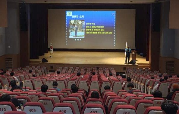 [산청=뉴시스] 산청군 상반기 민방위 기본교육 (사진=산청군 제공) 2025. 05. 012. photo@newsis.com *재판매 및 DB 금지