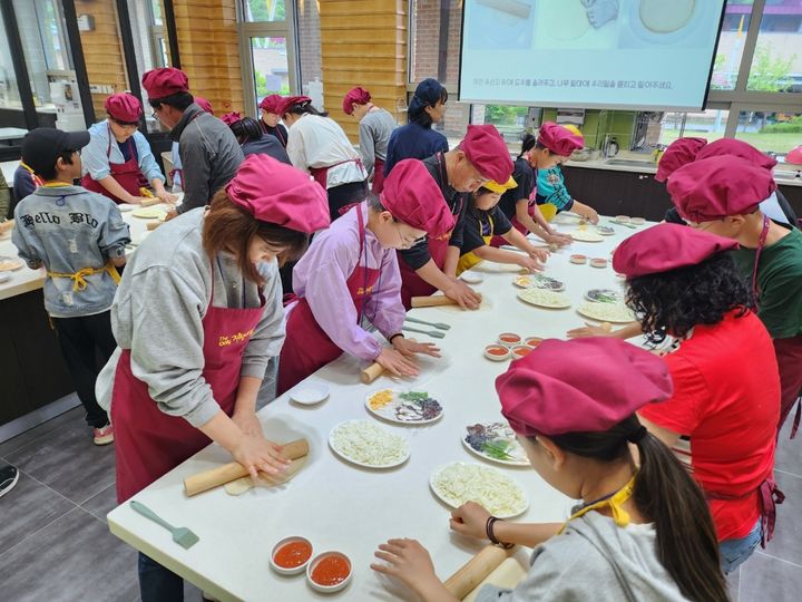 [산청=뉴시스] 산청군 드림스타트 구례자연드림파크 탐방 (사진=산청군 제공) 2025. 05. 012. photo@newsis.com *재판매 및 DB 금지