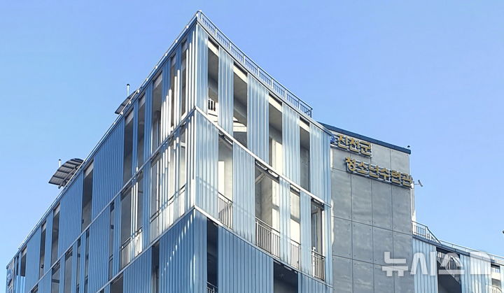 [진천=뉴시스] 충북 진천청소년수련관 전경. (사진=뉴시스 DB) photo@newsis.com