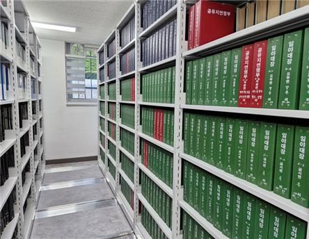 [산청=뉴시스] 산청군 지적서고 정비 사업&nbsp; (사진=산청군 제공) 2025. 05. 012. photo@newsis.com&nbsp; *재판매 및 DB 금지