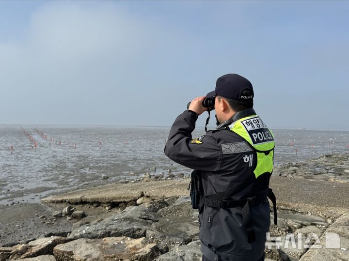 인천해양경찰서 제공
