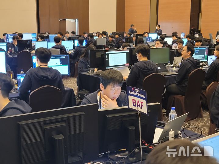 [세종=뉴시스]한전KDN은 지난 5일부터 9일까지 열린 세계 최대 규모의 국제 사이버공격방어훈련 '락드쉴즈(Locked Shields) 2025'에 5년 연속 참여했다.(사진=한전KDN 제공)