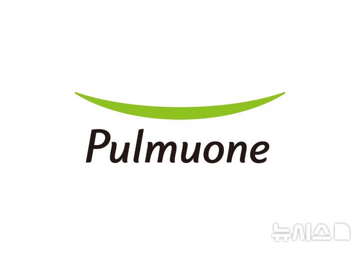 풀무원, 신사업 발굴·추진 성과 낸 직원에 '스톡그랜트' 검토