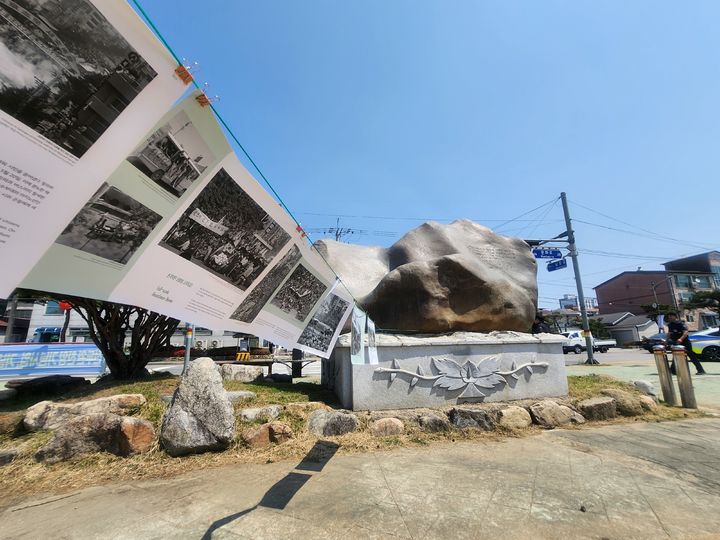 [합천=뉴시스] 서희원 기자= 12일 생명의 숲 되찾기 경남 합천군민운동본부는 일해공원에서 전두환 잔재청산 입법 촉구 단식농성에 들어갔다. 일2025. 05. 12. shw1881@newsis.com *재판매 및 DB 금지