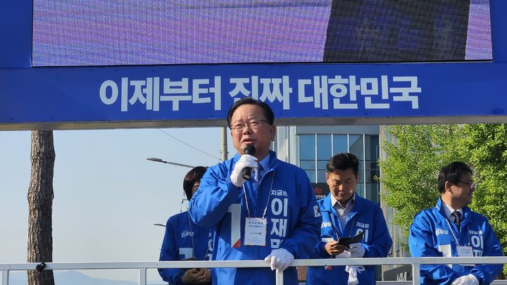 [전주=뉴시스] 더불어민주당 김부겸 중앙당 총괄선대위원장. (사진=뉴시스 DB). photo@newsis.com *재판매 및 DB 금지