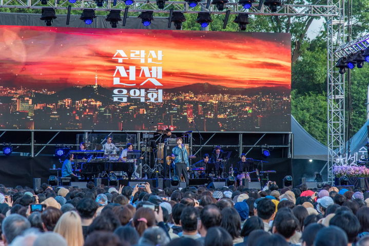 [서울=뉴시스] 2024 수락산선셋음악회 공연 모습. 2025.05.12. (사진=노원구 제공) *재판매 및 DB 금지