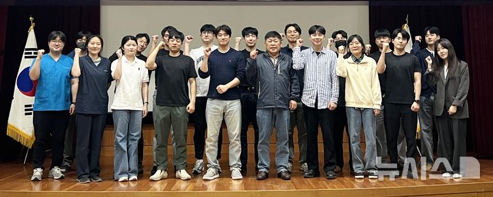 가천대 길병원 제공