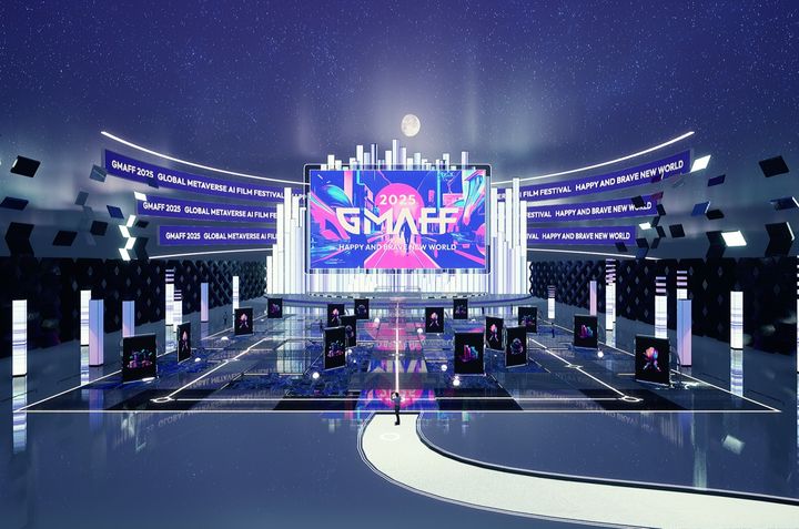 [서울=뉴시스] 올림플래닛의 XR 팬덤 플랫폼 엑스로메다에 구축된 몰입형 GMAFF 전용관 (사진=올림플래닛 제공) 2025.05.12. photo@newsis.com *재판매 및 DB 금지