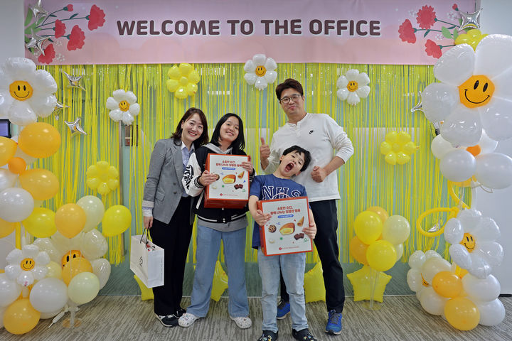 (사진=롯데물산 제공) *재판매 및 DB 금지