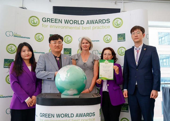 [신안=뉴시스]‘그린 월드 어워즈(Green World Awards)’ 금상 수상한 신안군. (사진=신안군 제공) 2025.05.12. photo@newsis.com *재판매 및 DB 금지