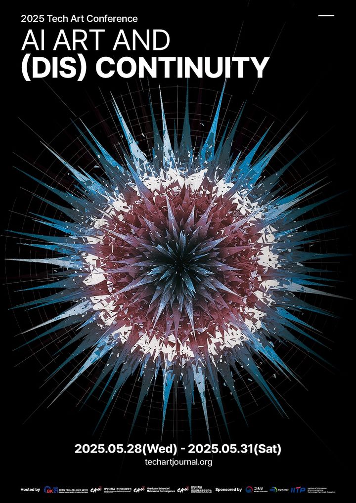 중앙대는 2025 TechArt 국제 컨퍼런스 '인공지능 예술과 (불)연속성(AI ART and (Dis)Continuity)'을 온라인 개최한다. (사진=중앙대 제공) *재판매 및 DB 금지