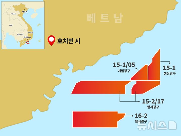 [봉따우=뉴시스] SK어스온 베트남 에너지 자원개발사업 지도. (사진=SK어스온 제공) 2025.5.13. photo@newsis.com