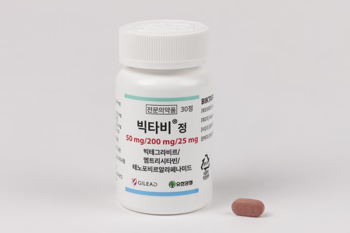 [서울=뉴시스] 길리어드 사이언스 코리아 인간면역결핍바이러스(HIV) 치료제 ‘빅타비정’ (사진=길리어드 사이언스 코리아 제공) 2025.05.12. photo@newsis.com *재판매 및 DB 금지