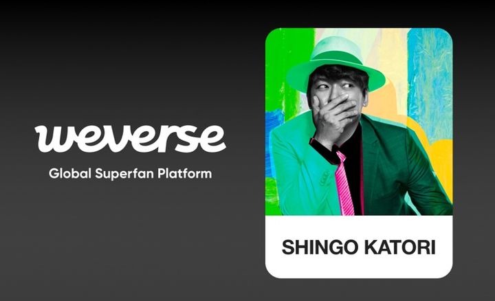 [서울=뉴시스] 가토리 싱고. (사진 = 하이브 제공) 2025.05.12. photo@newsis.com *재판매 및 DB 금지