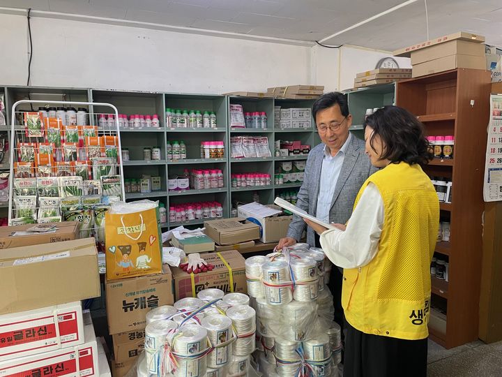 [함양=뉴시스] 함양군 정신건강복지센터 ‘생명사랑 농약사’ 운영으로 음독자살 예방 앞장 (사진=함양군 제공) 2025. 05. 12. photo@newsis.com *재판매 및 DB 금지