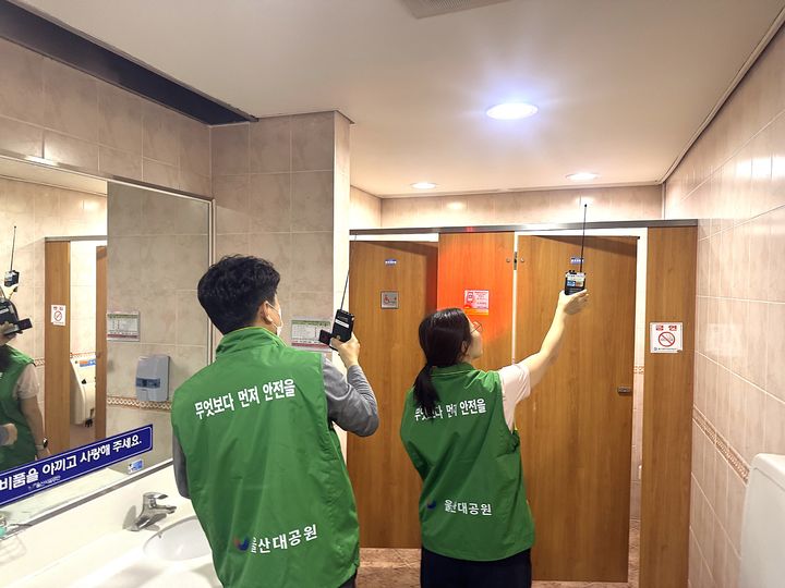 [울산=뉴시스] *재판매 및 DB 금지