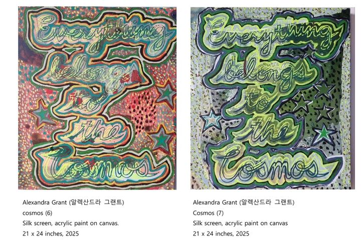 10주년 조형아트서울 '새로운 여정'…새 조직위원장에 이희범 부영그룹 회장