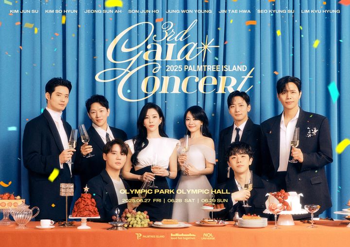 [서울=뉴시스] 팜트리아일랜드 '뮤지컬 갈라 콘서트' 포스터(사진=팜트리아일랜드 제공) 2025.05.13. photo@newsis.com *재판매 및 DB 금지