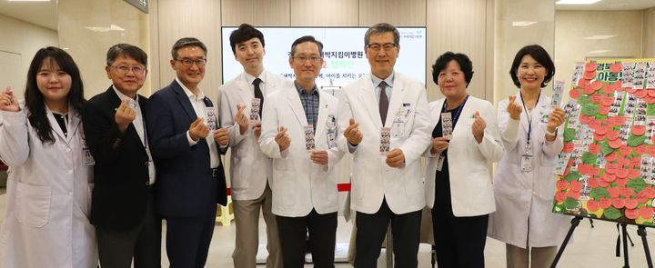 [구미=뉴시스] 아동보호 캠페인. (사진=순천향대 구미병원 제공) 2025.05.12 photo@newsis.com *재판매 및 DB 금지