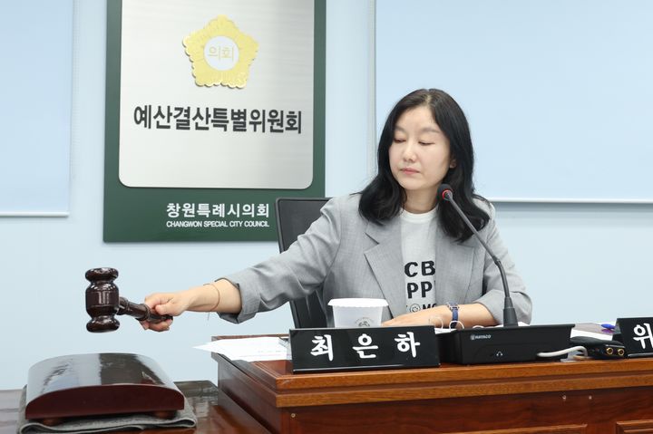 [창원=뉴시스] 강경국 기자 = 최은하 경남 창원시의회 예산결산특별위원장. (사진=창원시의회 제공). 2025.05.12. photo@newsis.com *재판매 및 DB 금지