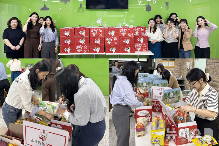 [창원=뉴시스]BNK경남은행 고객상담부 직원들이 독거노인 사랑잇기 어르신들에게 전달할 식료품 꾸러미를 직접 제작하고 있다.(사진=BNK경남은행 제공) 2025.05.12. photo@newsis.com