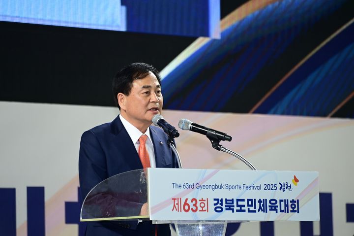 [김천=뉴시스] 폐막식 인사하는 배낙호 김천시장. (사진=김천시 제공) 2025.05.12 photo@newsis.com *재판매 및 DB 금지