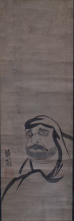 [양산=뉴시스] 조선 통신사와 양산 특별전 김명국의 달마도. (사진=양산시 제공) 2025.05.13. photo@newsis.com *재판매 및 DB 금지