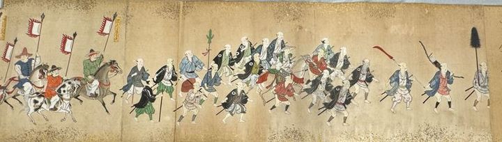 [양산=뉴시스] 조선 통신사와 양산 특별전 조선통신사 행렬회권. (사진=양산시 제공) 2025.05.13. photo@newsis.com *재판매 및 DB 금지