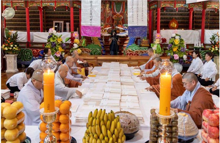 [서울=뉴시스] 봉은사 생전예수재택전의식 (사진=국가유산청 제공0 2025.05.13. photo@newsis.com *재판매 및 DB 금지