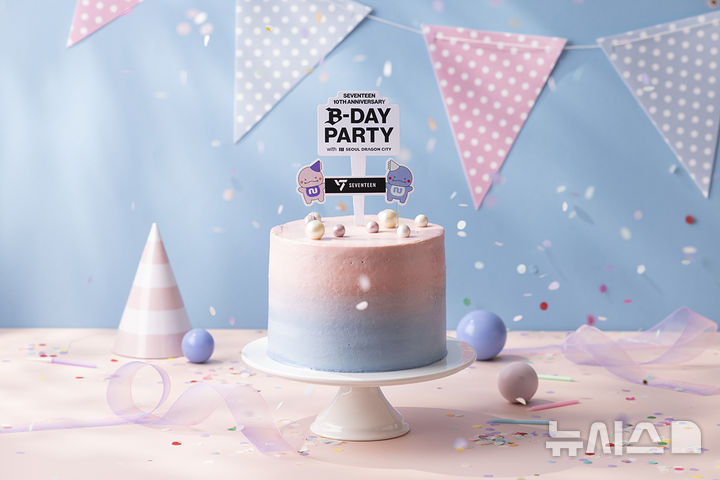 서울드래곤시티, '데뷔 10년' 세븐틴과 객실 패키지·메뉴 선봬 