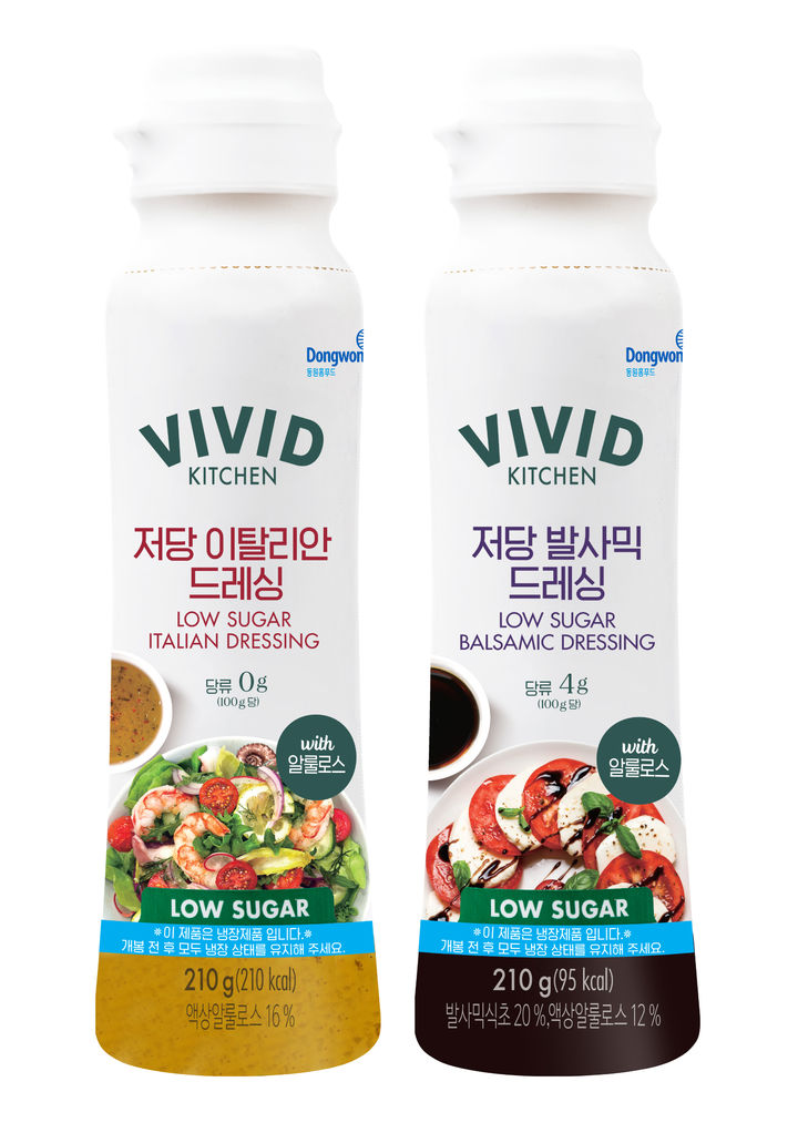 동원홈푸드, 여름 겨냥한 비비드키친 저당 드레싱 2종 출시.(사진=동원홈푸드 제공) *재판매 및 DB 금지