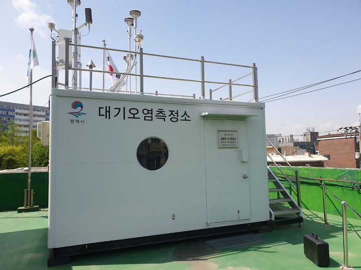 [수원=뉴시스] 대기오염 측정소. (사진=경기도보건환경연구원 제공) 2025.05.13. photo@newsis.com *재판매 및 DB 금지
