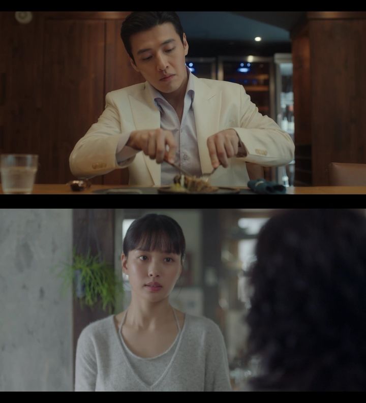 '당신의 맛' 강하늘(위), 고민시