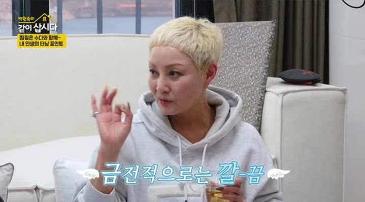 [서울=뉴시스] 12일 오후 방송된 KBS 2TV 예능 프로그램 '박원숙의 같이 삽시다'에서 배우 홍진희가 후배 김혜수에게 고마움을 전했다. (사진=KBS 제공) 2025.05.13 photo@newsis.com *재판매 및 DB 금지