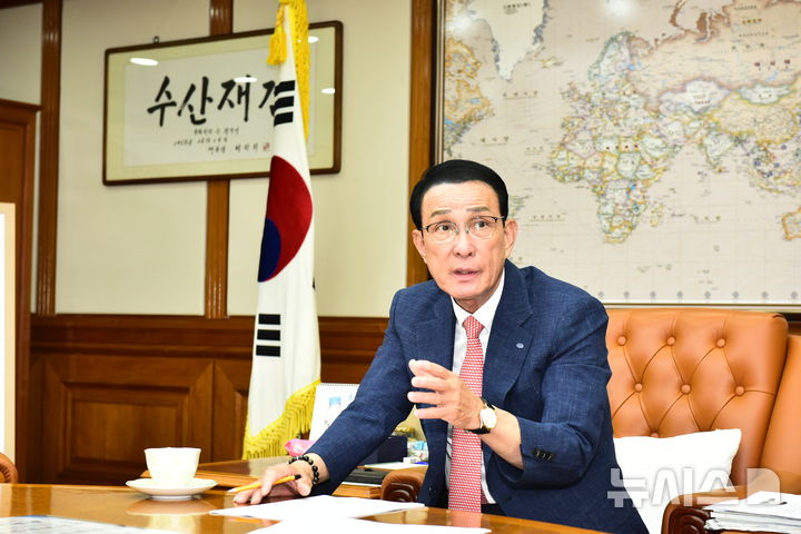 [서울=뉴시스] 노동진 수협중앙회장.