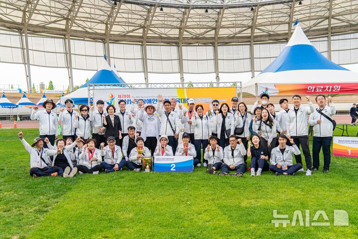 남해군장애인체육회, 경남장애인생활체육대회서 2위 