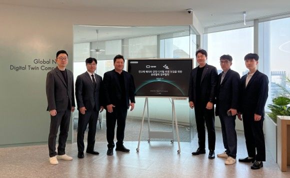 이에이트와 아이엘 관계자들이 업무협약 체결 후 기념 사진을 촬영하고 있다. (사진=이에이트) *재판매 및 DB 금지