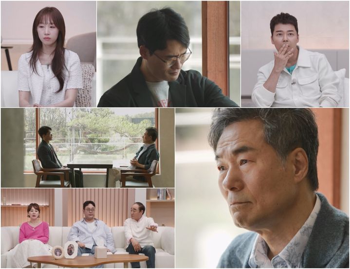 재회 장면 오광록