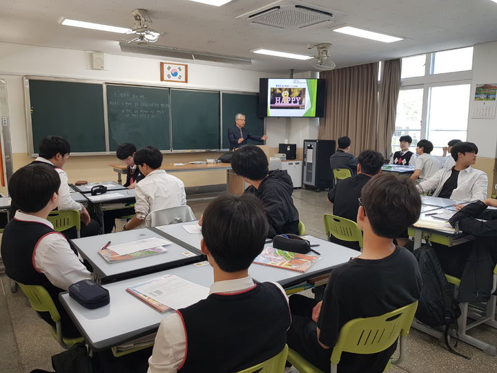 [대구=뉴시스] 대구시교육청은 내달 9일까지 250여명의 교사를 대상으로 올해 전반기 중등 수석교사 대외공개수업을 실시한다.(사진=대구교육청 제공) 2025.05.13. photo@newsis.com&nbsp; *재판매 및 DB 금지