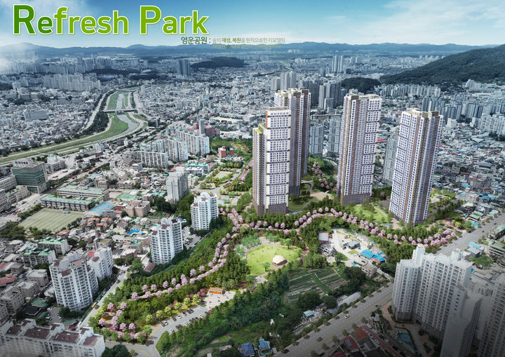 [청주=뉴시스] 충북 청주시 영운근린공원 예상 조감도. (사진=청주시 제공) photo@newsis.com *재판매 및 DB 금지