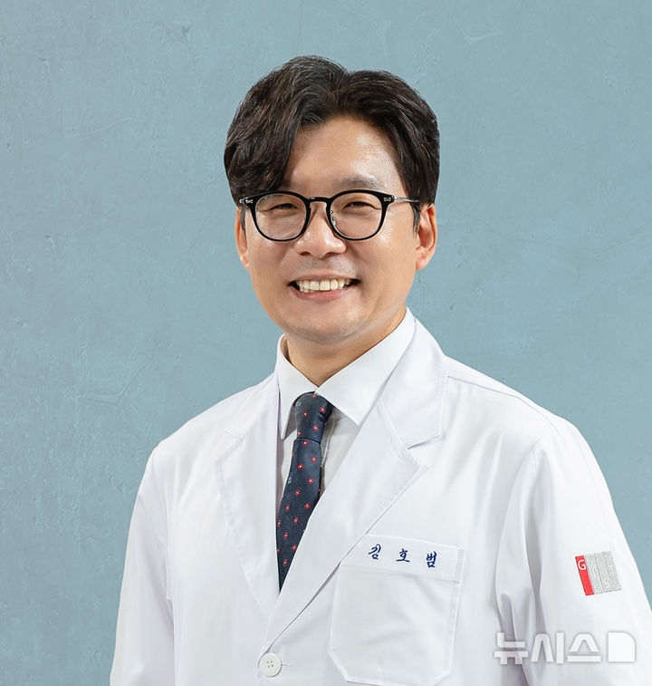 [광주=뉴시스]GIST 김호범 교수