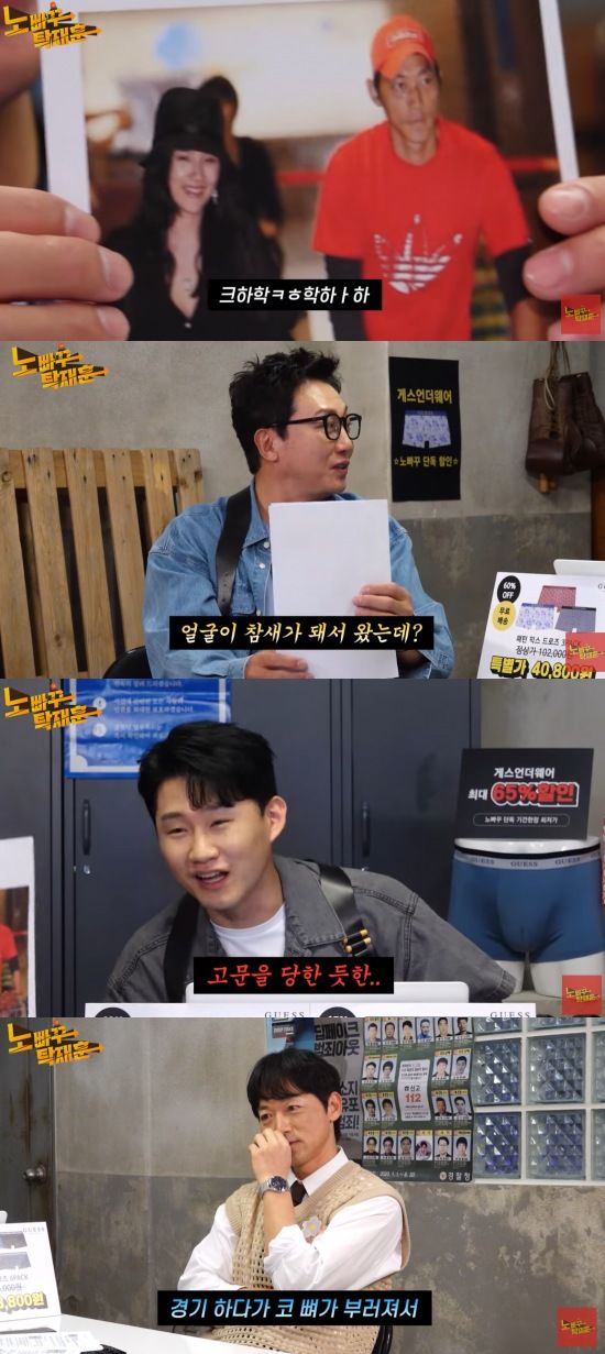 [서울=뉴시스] 전 축구선수 김남일이 유쾌한 입담을 뽐냈다. (사진=유튜브 채널 '노빠꾸탁재훈' 캡처) 2025.05.13 photo@newsis.com   *재판매 및 DB 금지