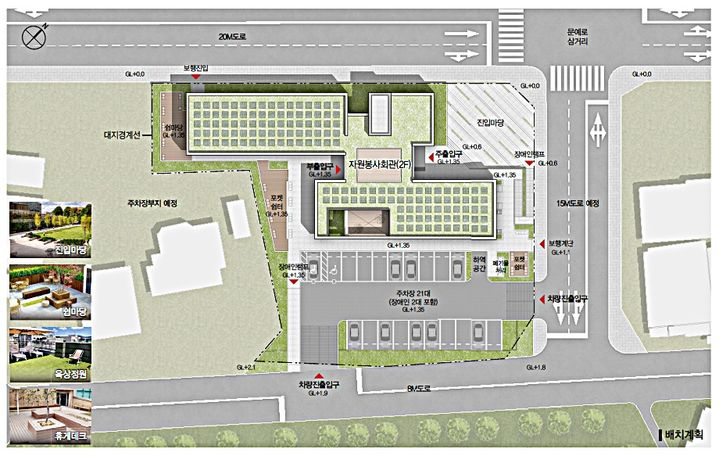 자원봉사회관 배치도. *재판매 및 DB 금지