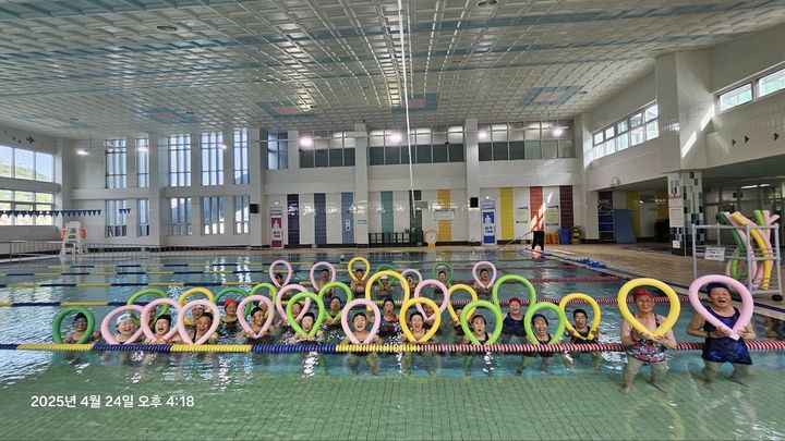 [함양=뉴시스] 아쿠아로빅 운영 (사진=함양군 제공) 2025. 05. 13. photo@newsis.com *재판매 및 DB 금지