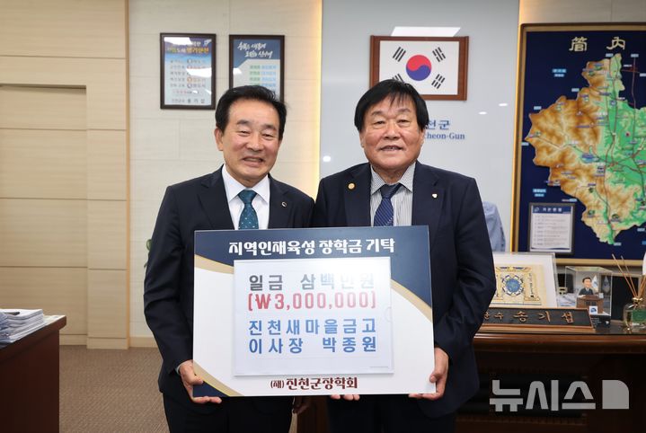 [진천소식]'피프티피프티가 떴다'…고교 깜짝 버스킹 등