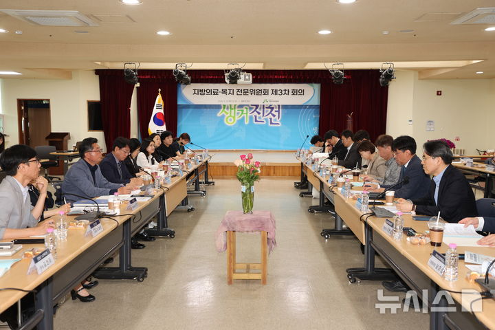 [진천소식]'피프티피프티가 떴다'…고교 깜짝 버스킹 등