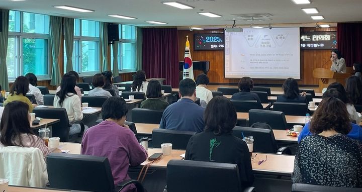 [거창=뉴시스] 함께 만들어가는 학교 상담의 힘 (사진=거창교육지원청 제공) 2025. 05. 13. photo@newsis.com&nbsp; *재판매 및 DB 금지