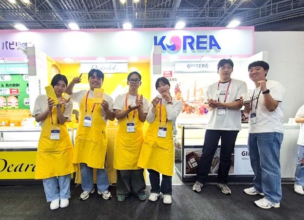 숭실대 GTEP사업단이 '뷰티월드 재팬 도쿄'에 참가했다. (사진=숭실대 제공) *재판매 및 DB 금지