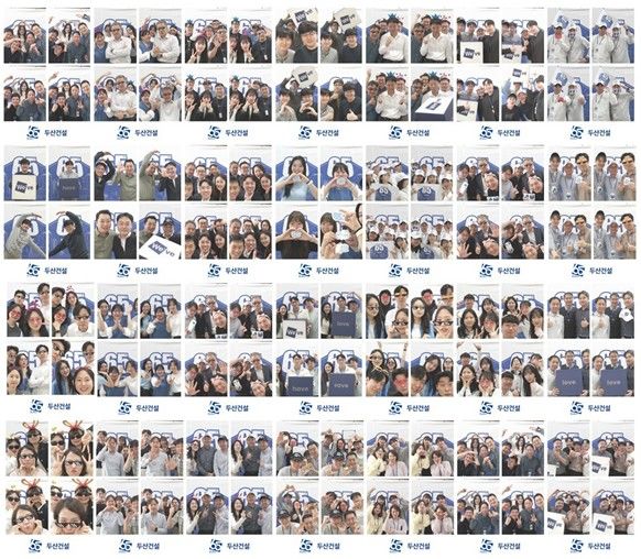 [서울=뉴시스] 두산건설 임직원들의 창립 65주년 기념 포토존 사진. (사진=두산건설 제공) 2025.05.13. photo@newsis.com *재판매 및 DB 금지